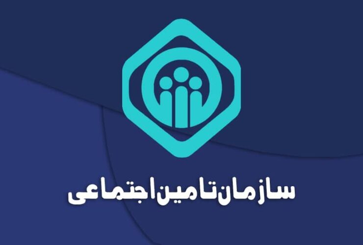 ما در حال تلاش برای جذب بخش بیمه از نخبگان دانشگاهی هستیم