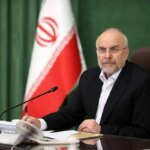 قانون تعلیق همکاری با آژانس بین المللی انرژی اتمی مطلع شد