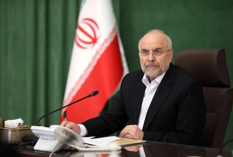 قانون تعلیق همکاری با آژانس بین المللی انرژی اتمی مطلع شد