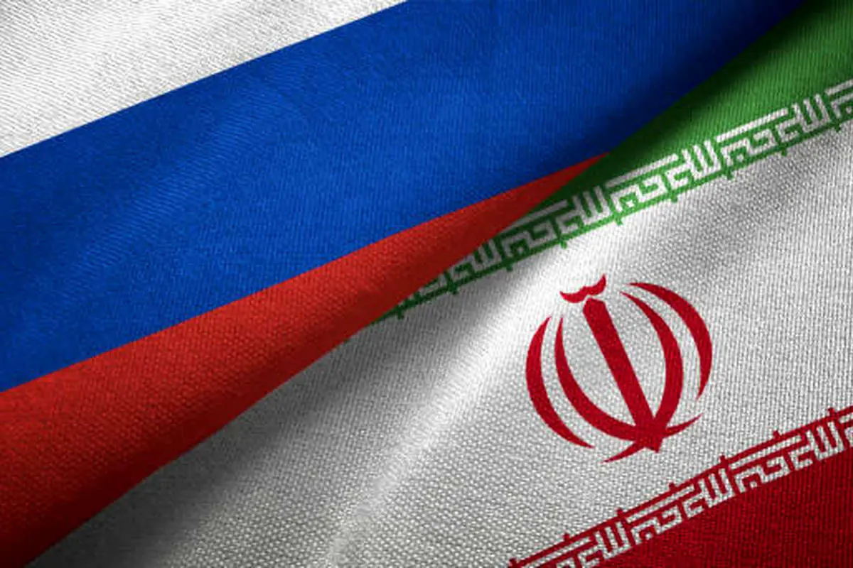 جلسات تهران و مسکو در مورد همکاری دو جانبه