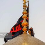 تصاویر جایگزینی گنبد معبد پیامبر ماسوم (SA) در آستانه محرم