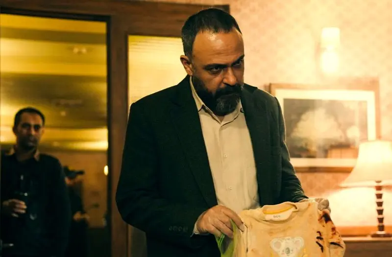 سریال Losal