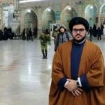 پیام پسر شهید نصرالله به رهبر انقلاب