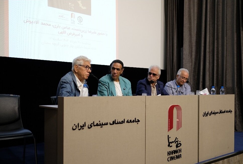 فیلم سازی ایرانی از دیوید فینچر به وودی آلن