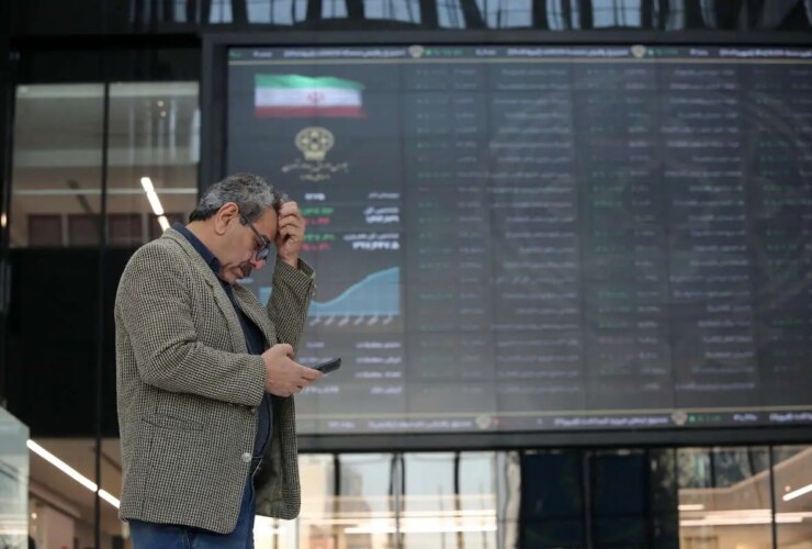 فردا بانک ها و بورس اوراق بهادار فعال هستند