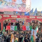 تصویری جالب از عراقی در مراسم تشییع جنازه امروز