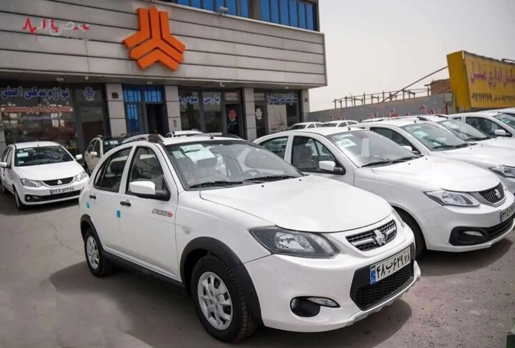 فروش اضطراری ؛ محصول سایپا ؛ شرایط ثبت نام اعلام شد 36 فروش اضطراری ؛ محصول سایپا ؛ شرایط ثبت نام اعلام شد