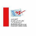 پاسخ به محکومیت یکی از اعضای انجمن طراحان فیلم سینمای ایران