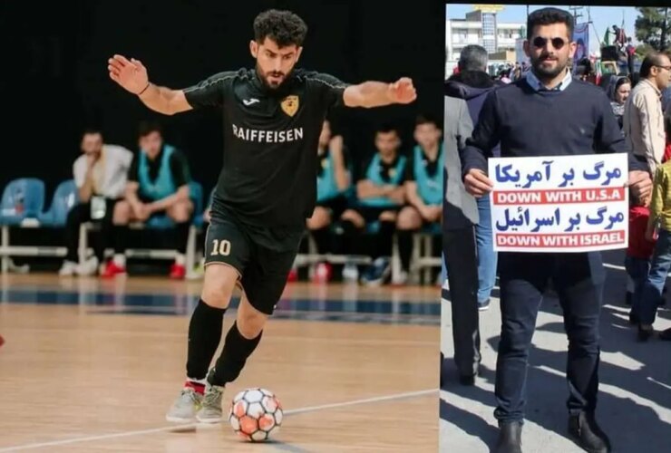جلسه محرومیت اریک برای حمایت از ایران