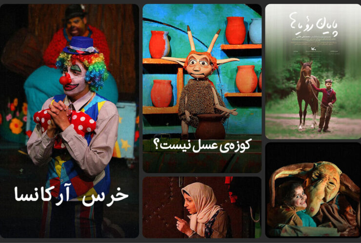 صفحه شما که می خواستید پیدا نشد.