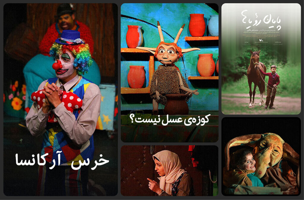 صفحه شما که می خواستید پیدا نشد.