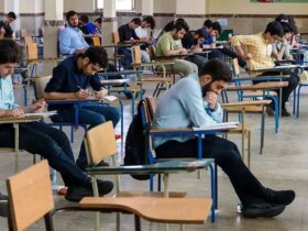 زمان برگزاری امتحانات در دانشگاه تهران