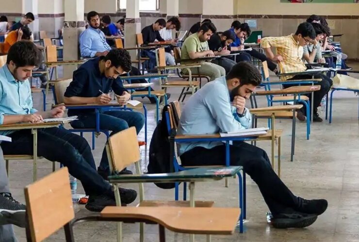 زمان برگزاری امتحانات در دانشگاه تهران