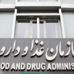 نمونه گیری از کالاهای اساسی را با همکاری شرکت های حسابرسی مجاز تسهیل کنید.