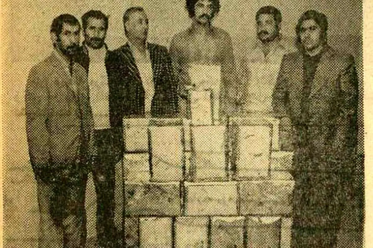 4 کیلوگرم کشف حشیش قبل از رسیدن به اروپا 4 4 کیلوگرم کشف حشیش قبل از رسیدن به اروپا
