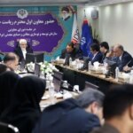 AREF: صدمه زدن به افراد در مجوز نمونه مهمی از فساد است