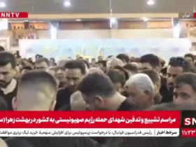 Mohsen Tonandeh در Golzar of Behesht Zahra (SA) شهدا