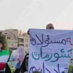 Zahra Medicine و رئیس جمهور حسن ماجیدی و رئیس جمهور داماد