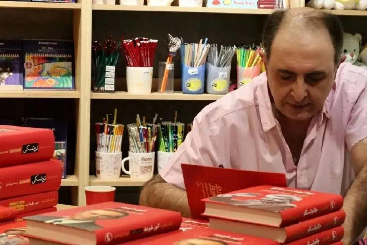 Zaidabadi Bijan Ashtari'nin Yaşında: سکوت چشمگیر و بلند 4 Zaidabadi Bijan Ashtari'nin Yaşında: سکوت چشمگیر و بلند