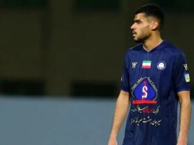 آخرین خرید لیگ برتر Persepolis مشخص شد