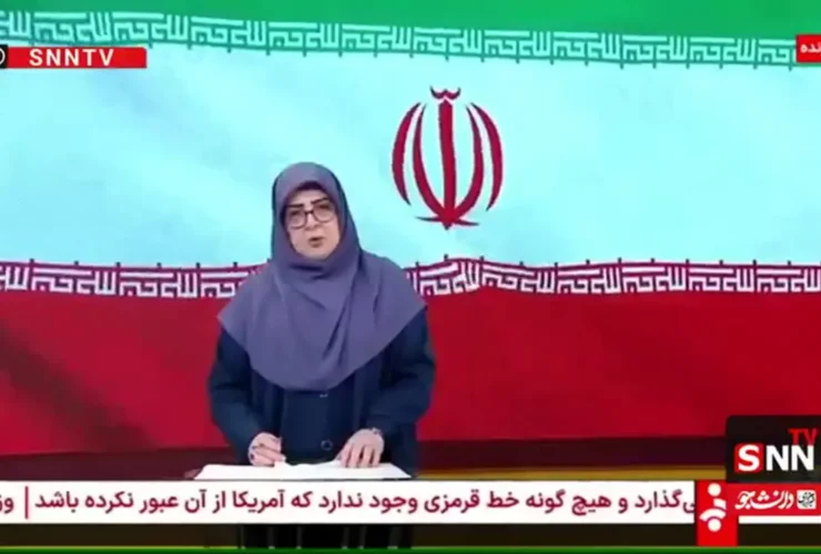 آخرین وضعیت مناطق Natanz و Isfahan و Fordow توسط Göçmen/ Dizel لغو شد.