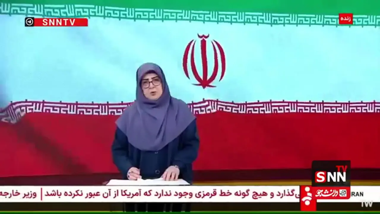 آخرین وضعیت مناطق Natanz و Isfahan و Fordow توسط Göçmen/ Dizel لغو شد.