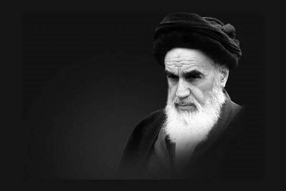 آغاز سالگرد امام خمینی 4 آغاز سالگرد امام خمینی