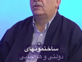 آماده سازی کامل باید باشد/ ممکن است حمله دیگری رخ دهد