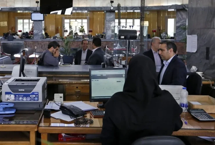 آیا بانک ها امروز باز هستند. ساعت کار بانک چگونه است؟