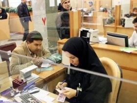 آیا پرداخت 30 ٪ سود به بانک ها قانونی است؟
