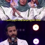 اشکهای عاطفی الیکا عبدالرزقی در ساداتو