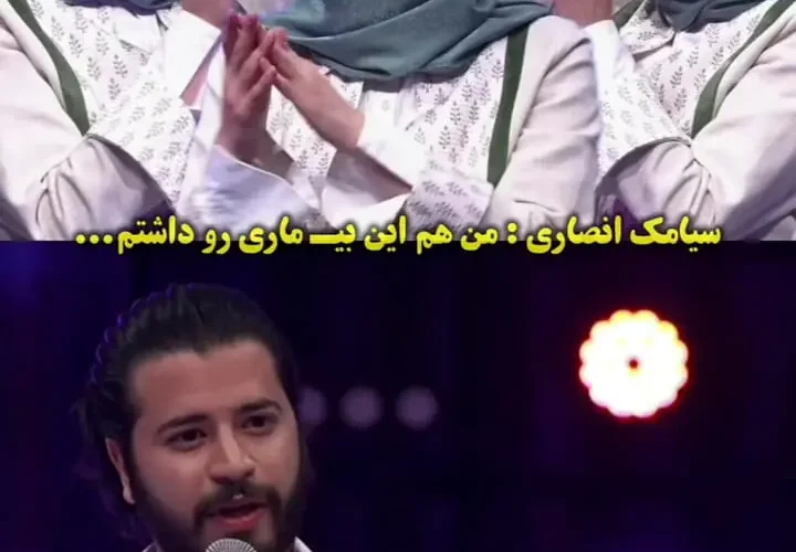 اشکهای عاطفی الیکا عبدالرزقی در ساداتو