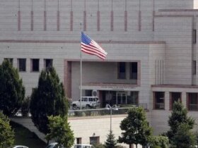 اظهارات عراق در مورد انتشار سفارت ایالات متحده در بغداد