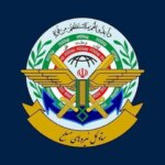 اعلام شماره 2 مجمع عمومی نیروهای مسلح