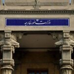 بازگشت به جدول مذاکره برای ارائه تلویزیون. وزارت امور خارجه باید فعال شود
