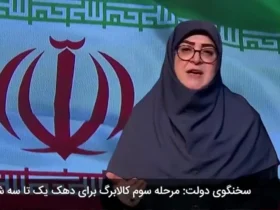بخشش جرایم تأخیر برای این امکانات