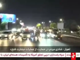 برای دیدن آهواز در طول جشن مردم ، دوچرخه سوار در شبکه خبری قرار می گیرد