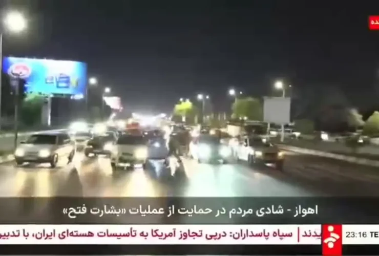 برای دیدن آهواز در طول جشن مردم ، دوچرخه سوار در شبکه خبری قرار می گیرد