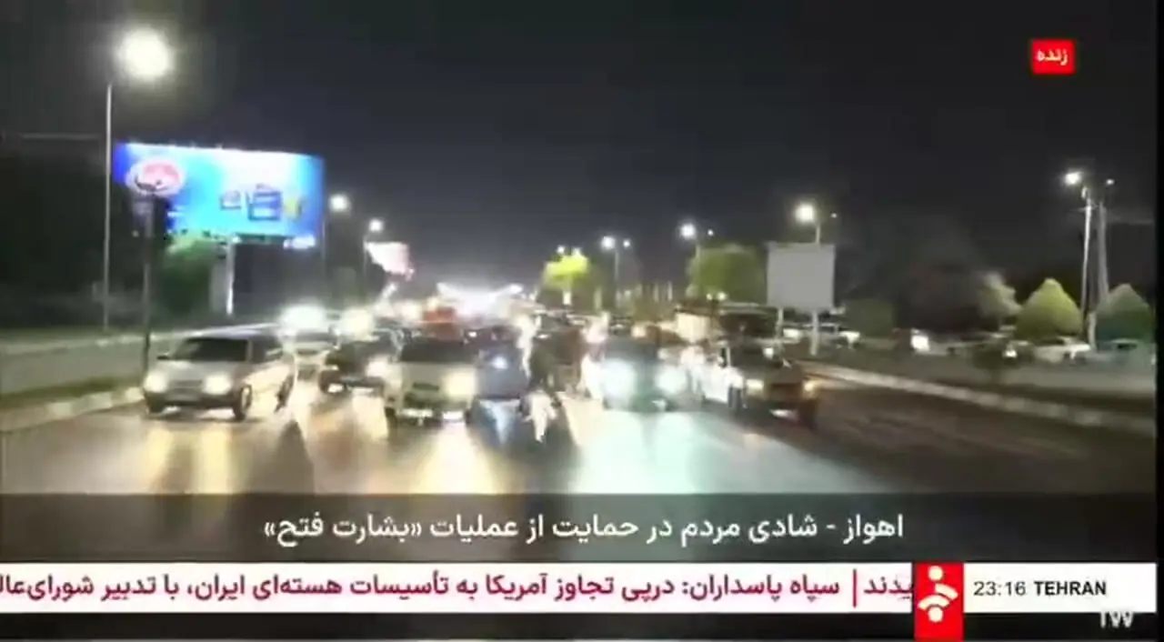 برای دیدن آهواز در طول جشن مردم ، دوچرخه سوار در شبکه خبری قرار می گیرد
