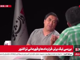برای دیدن حمله خماداد به گلموهمدی: پرسپولیس رایج است