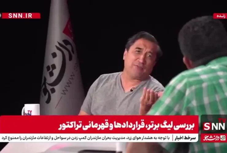 برای دیدن حمله خماداد به گلموهمدی: پرسپولیس رایج است