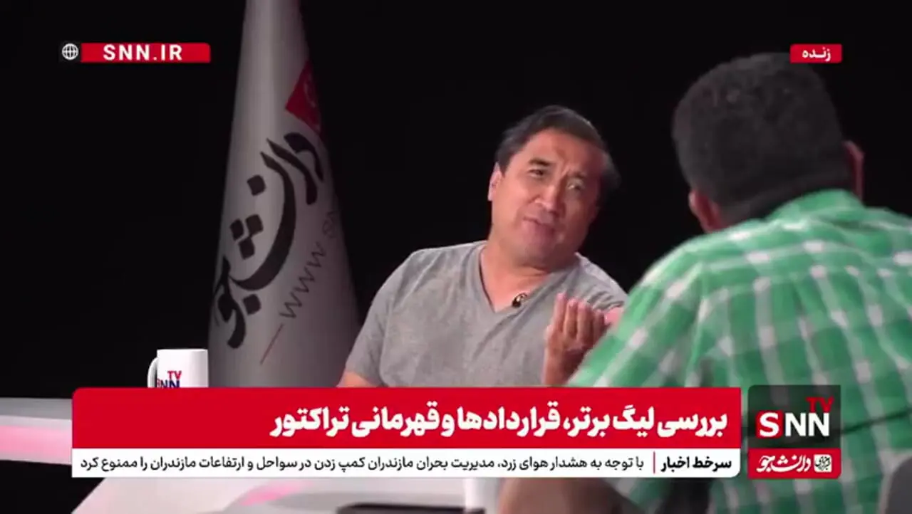 برای دیدن حمله خماداد به گلموهمدی: پرسپولیس رایج است