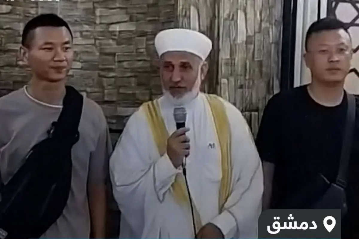 برای دیدن دو مسلمان چینی مسلمان شدند. 