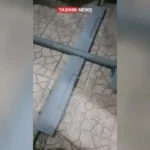 برای دیدن کشف یک ساختمان پهپادهای 4 طبقه در شهر ری
