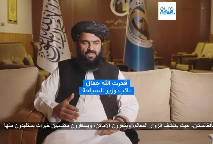 برای دیدن گردشگری در سایه محدودیت ها ؛ طالبان درهای افغانستان را به جهان باز می کند