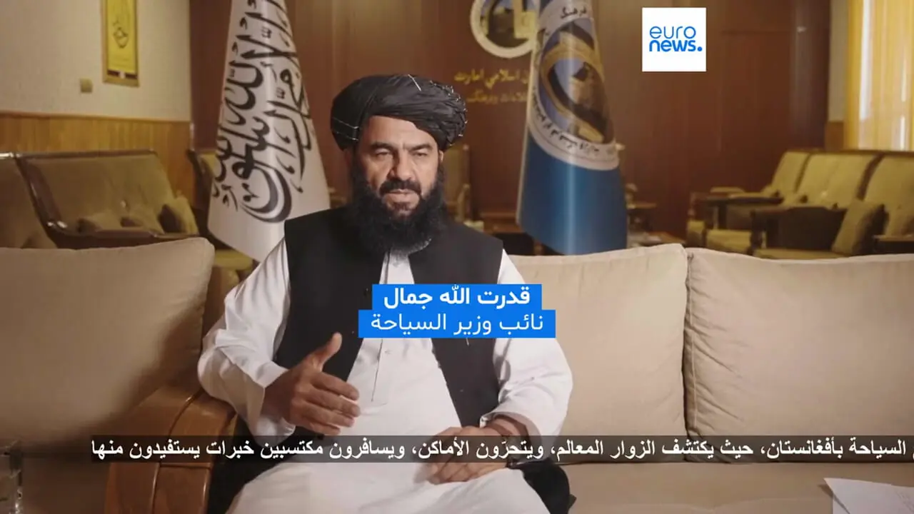 برای دیدن گردشگری در سایه محدودیت ها ؛ طالبان درهای افغانستان را به جهان باز می کند