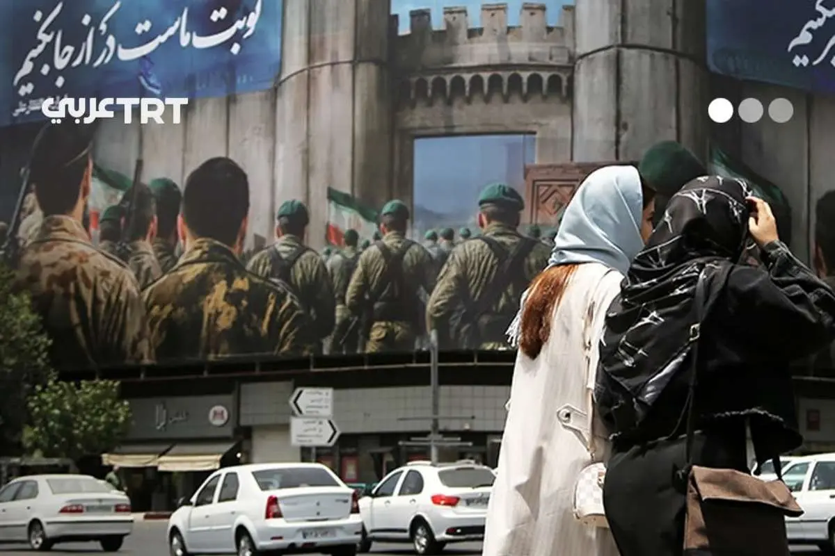 برای دیدن گزارش رسانه های خارجی از تهران پس از 7 روز جنگ 4 برای دیدن گزارش رسانه های خارجی از تهران پس از 7 روز جنگ
