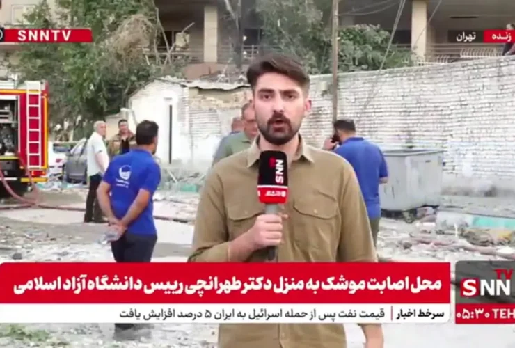 برای دیدن گزارش زنده از ترور شهید Tehranchi!