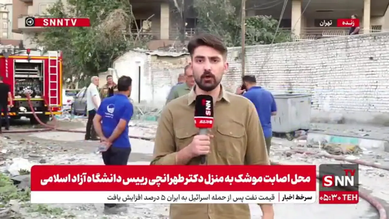 برای دیدن گزارش زنده از ترور شهید Tehranchi!