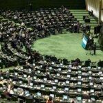 برنامه سه گانه NPT در اولین جلسه پارلمانی